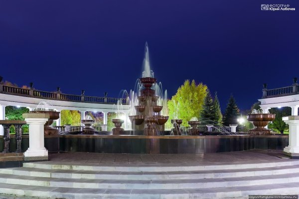 Фонтан в парке Гагарина Новокузнецк