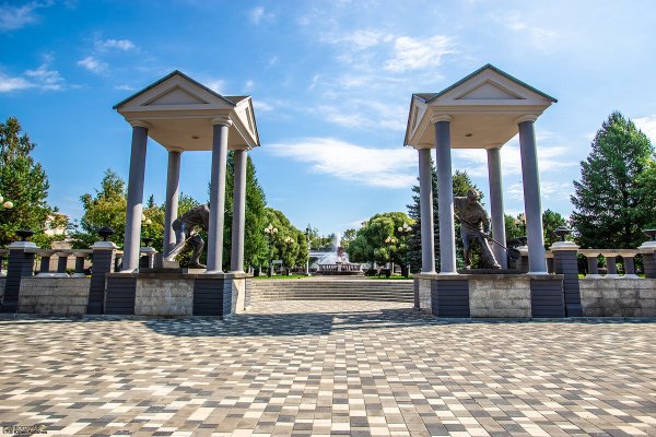 Сад Металлургов Новокузнецк