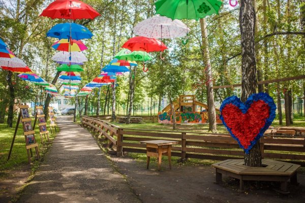 Новокузнецк парк