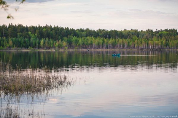 Белое озеро Николаевский район Ульяновская область