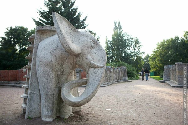 Южно Приморский парк СПБ