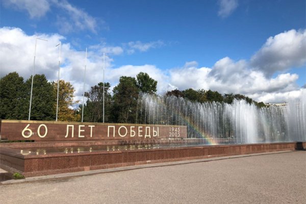 Южно Приморский парк Красносельский район