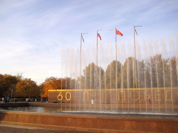 Южно-Приморский парк Победы в Санкт-Петербурге