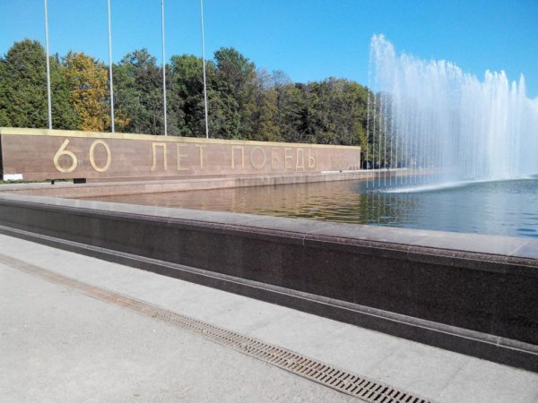 Фонтан 60 лет Победы Южно-Приморский парк