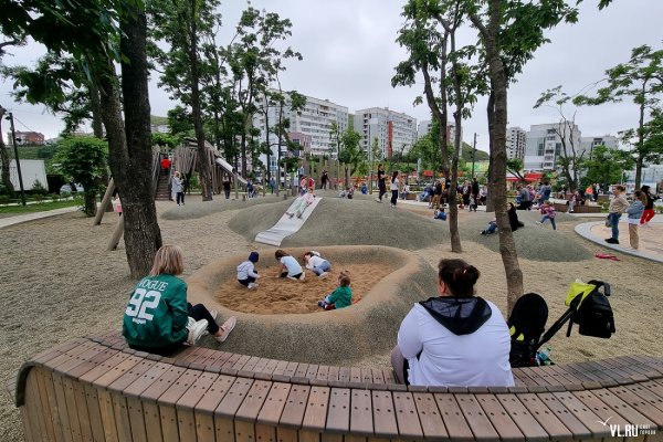 Нагорный парк Владивосток