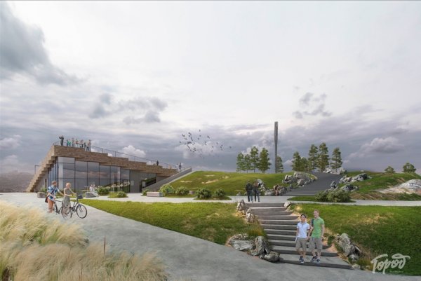 Нагорный парк Владивосток