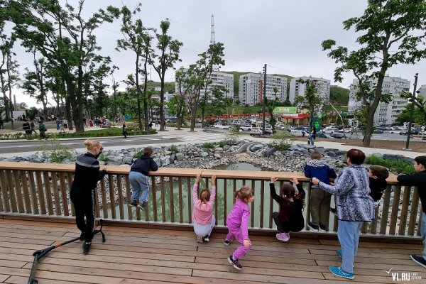 Нагорный парк Владивосток