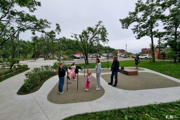 Скверы Владивостока Нагорный парк