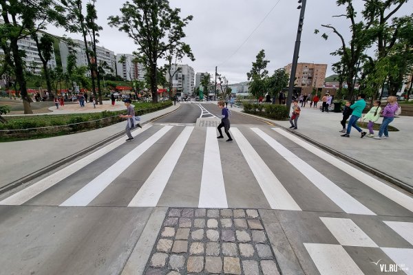 Нагорный парк Владивосток