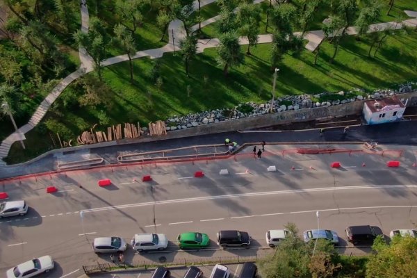 Нагорный парк, Владивосток, улица Всеволода Сибирцева