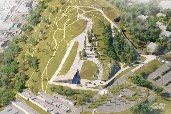 Видовая Нагорный парк Владивосток