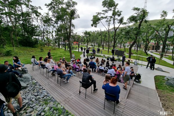 Нагорный парк Владивосток