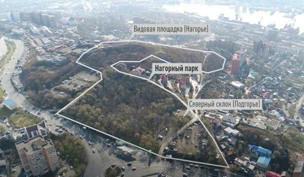 Нагорный парк Владивосток