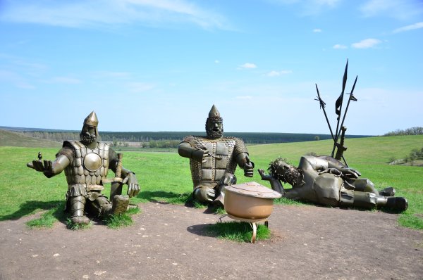 Липинская область Кудыкина гора