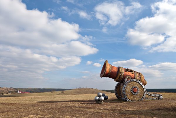 Кудыкина гора (сафари-парк)