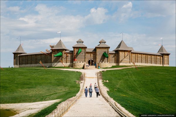 Кудыкина гора (сафари-парк)