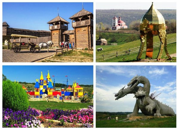 Природный парк Кудыкина гора