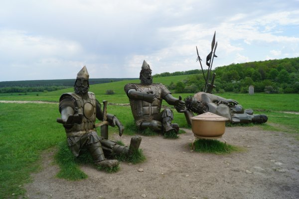 Кудыкина гора (сафари-парк)