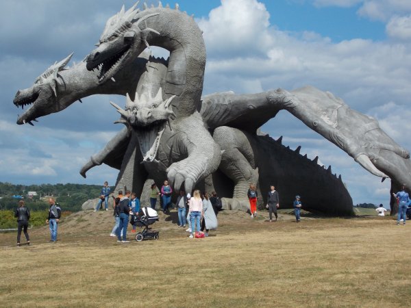 Липецк дракон Кудыкина гора