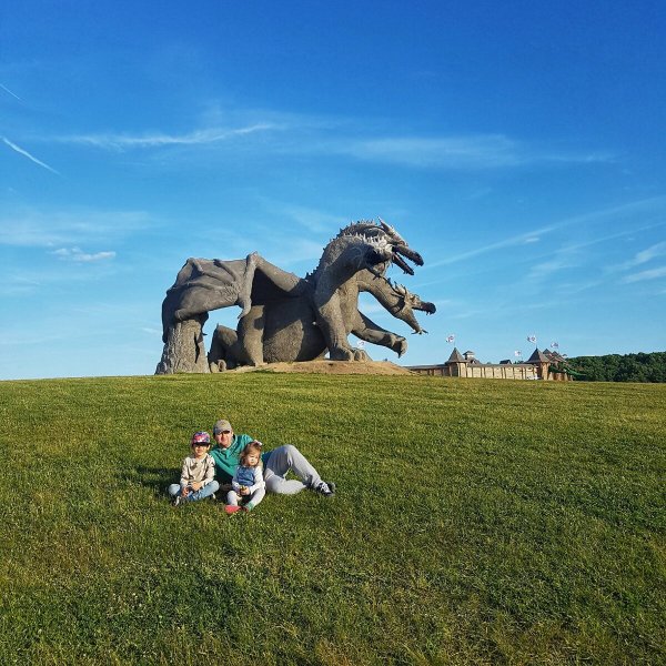 Кудыкина гора (сафари-парк)