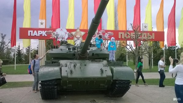 Парк 50-летия Победы Тамбов