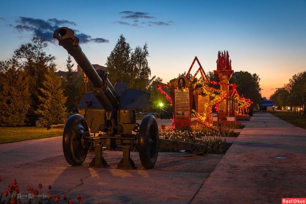 Достопримечательности Тамбова парк Победы