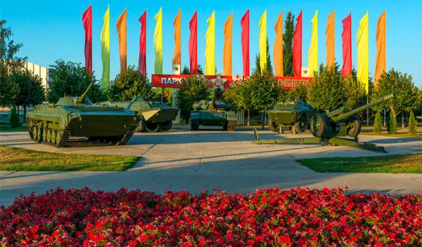Парк Победы Тамбов