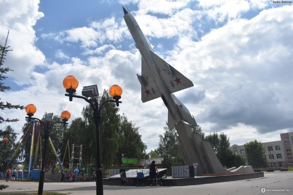 Парк 50-летия Победы Тамбов