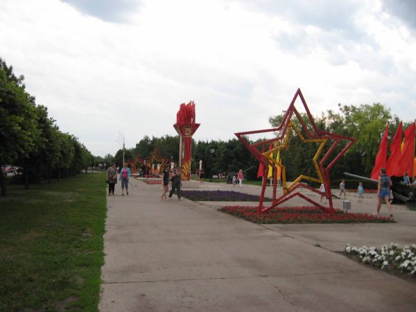 Парк парка Победы Тамбов