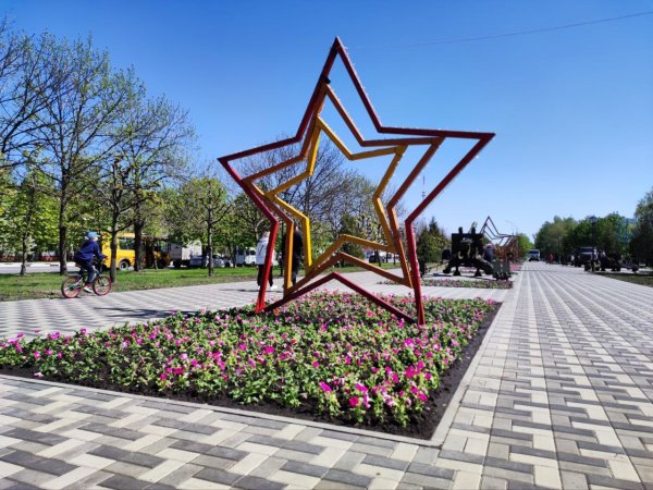 Парк Победы Ростов