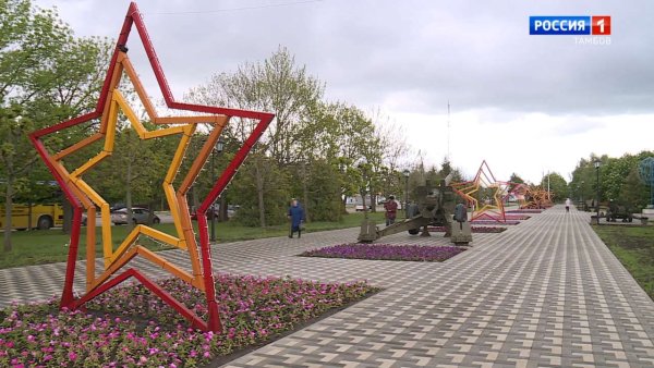 Парк Победы Тамбов после реконструкции