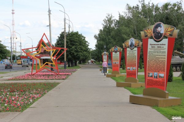 Парк 50-летия Победы Тамбов