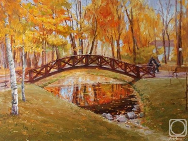 Пушкин осень в Болдино картина-пейзаж