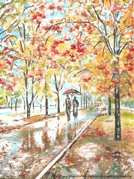 Аллея рисунок