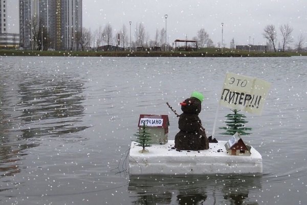 Зима в Петербурге 2020