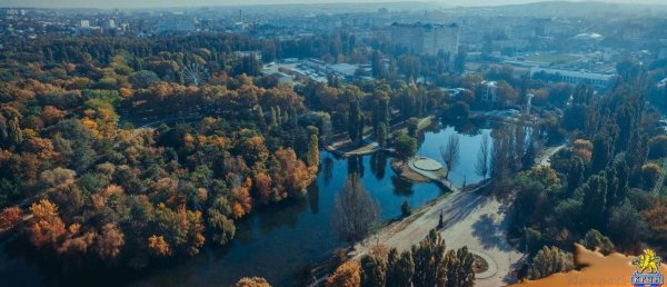Гагаринский парк Симферополь