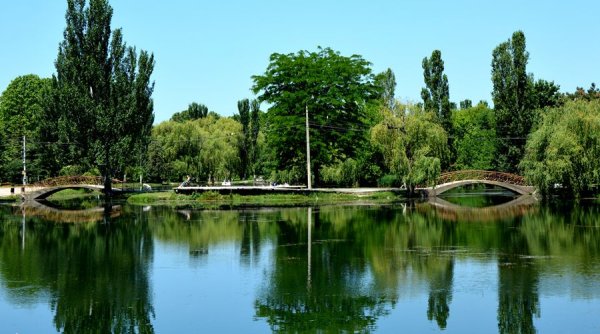 Парк Гагарина Симферополь