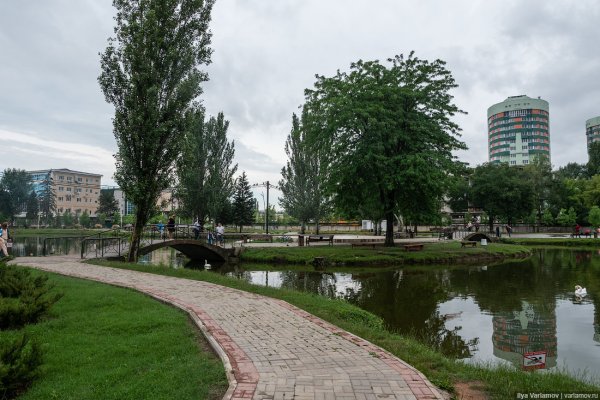 Парк Гагарина Симферополь 2022