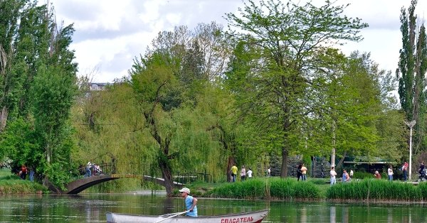Гагаринский парк Симферополь