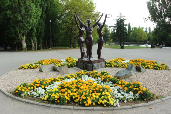 Парк Гагарина Симферополь