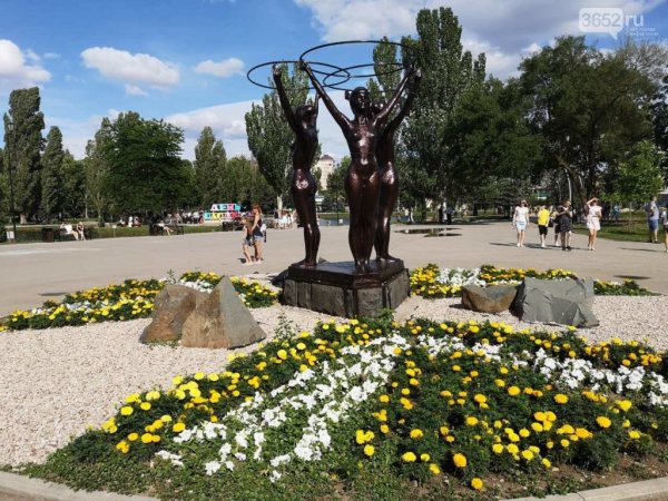 Гагаринский парк Симферополь