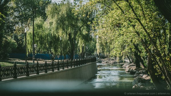 Симферополь набережная Гагаринский парк