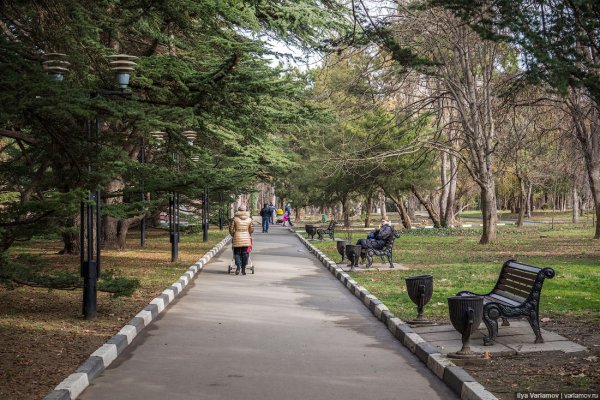 Гагаринский парк Симферополь