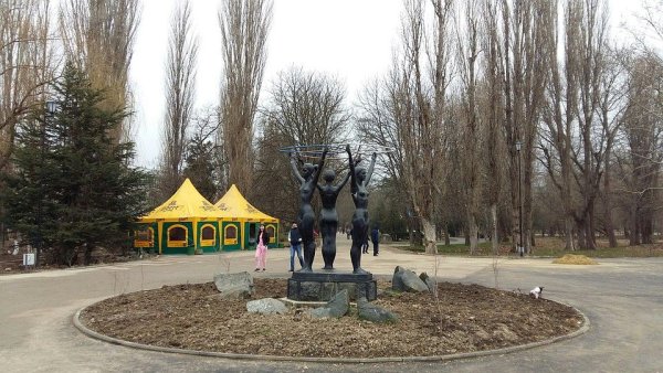 Парк имени Гагарина Симферополь