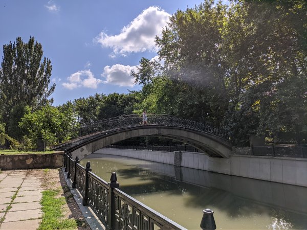 Гагаринский парк Симферополь