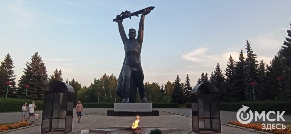 Парк 30 Победы Омск