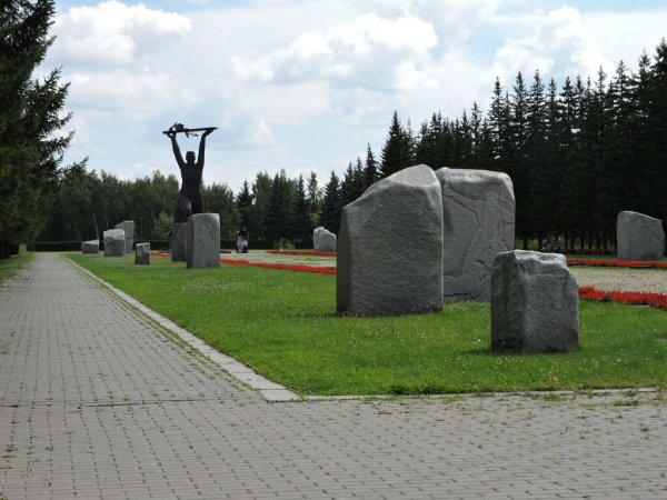 Парк Победы Омск