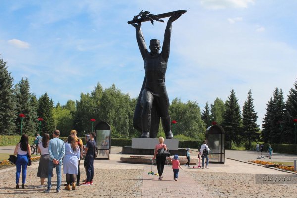 ПКИО 30 летия Победы Омск