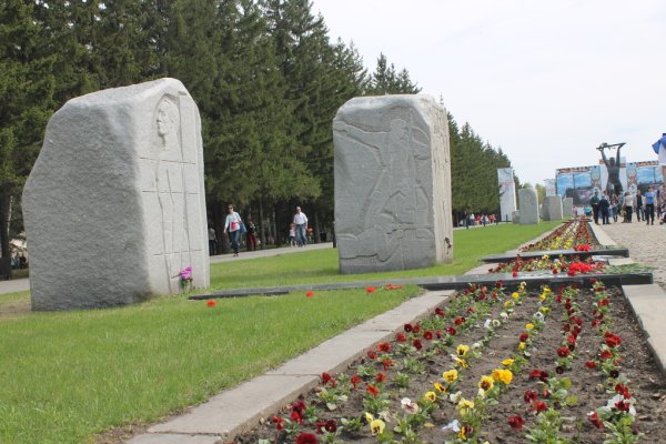 ПКИО 30 летия Победы Омск