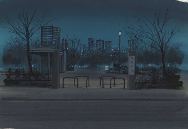 Картинки аниме парка ночью (69 фото) » Картинки и статусы про окружающий  мир вокруг